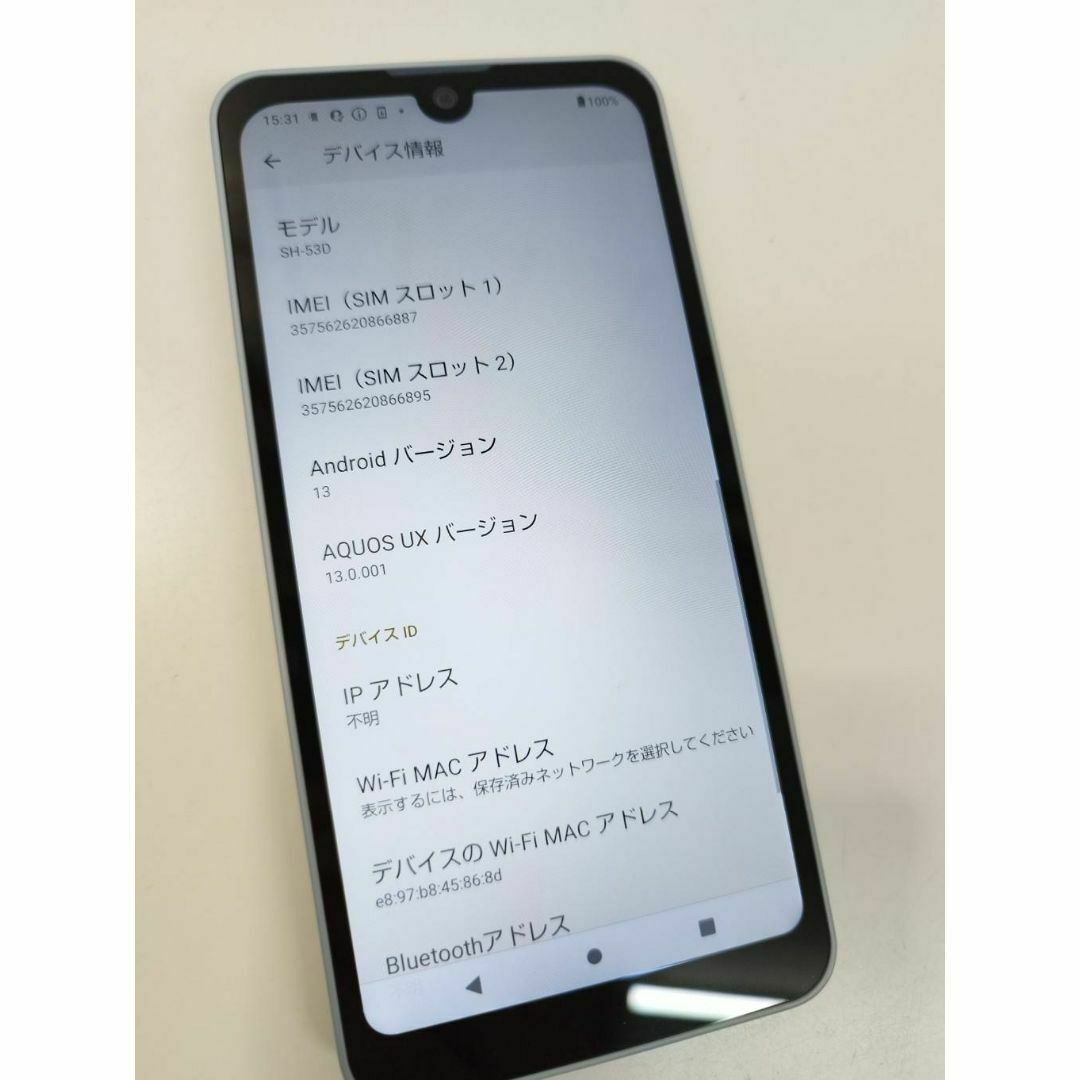 SIMロック解除済】AQUOS wish3/SH-53D/64GB/スマホ SIMロック解除済】AQUOS wish3/SH-53D/64GB/スマホ