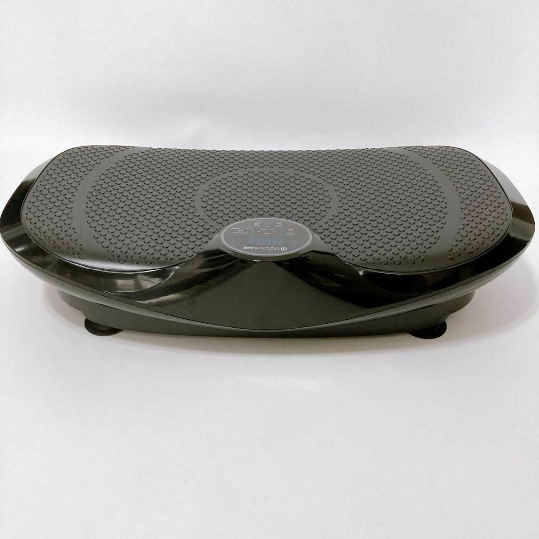 DOCTOR AIR 3Dスーパーブレードスマート SB-003 ドクターエア DOCTOR AIR 3Dスーパーブレードスマート SB-003 ドクターエア