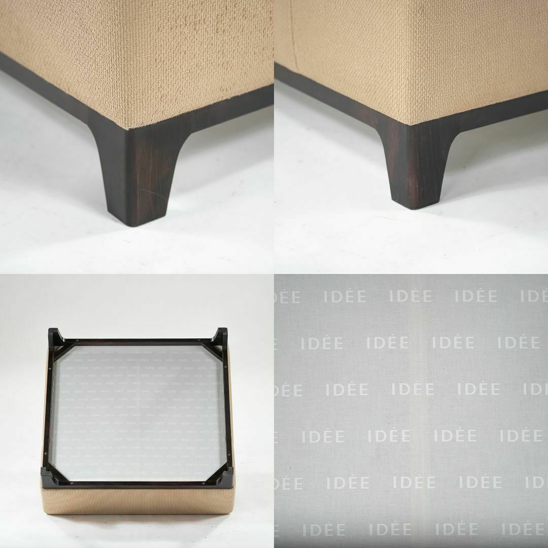 IDEE - シングルソファ イデー IDEE AGLAS SOFA アグラスソファ IDEE - シングルソファ イデー IDEE AGLAS SOFA アグラスソファ