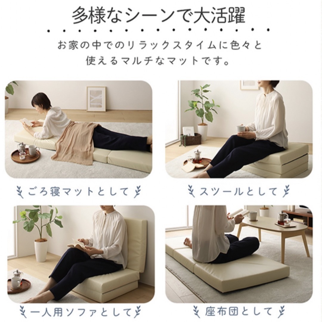 K新品 フロアマット 150cm ブラック 黒 クッションマット レザー K新品 フロアマット 150cm ブラック 黒 クッションマット レザー