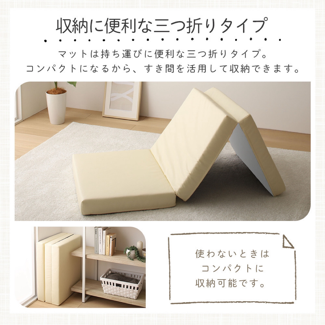 K新品 フロアマット 150cm ブラック 黒 クッションマット レザー K新品 フロアマット 150cm ブラック 黒 クッションマット レザー