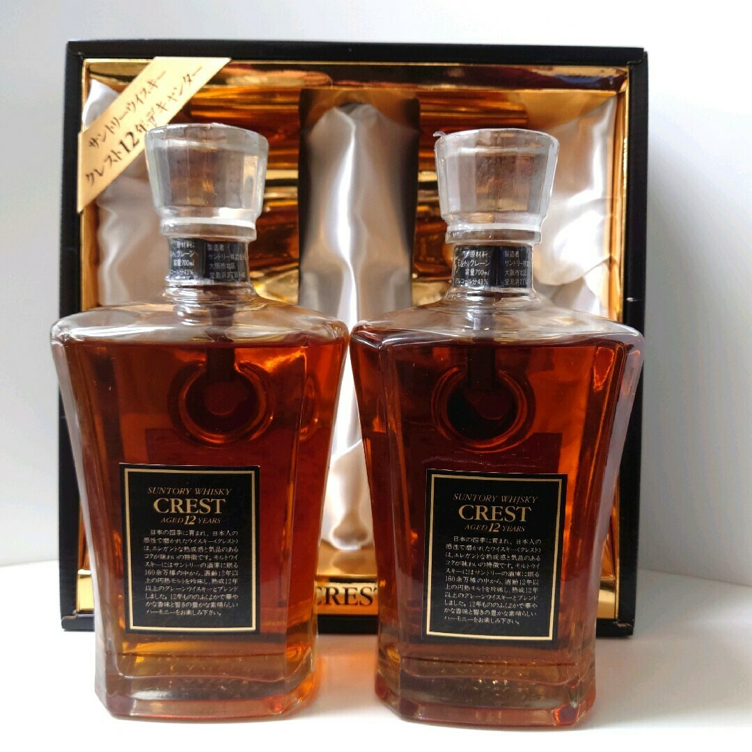サントリー クレスト12年 2本セット 700ml 43% ウイスキー サントリー クレスト12年 2本セット 700ml 43% ウイスキー