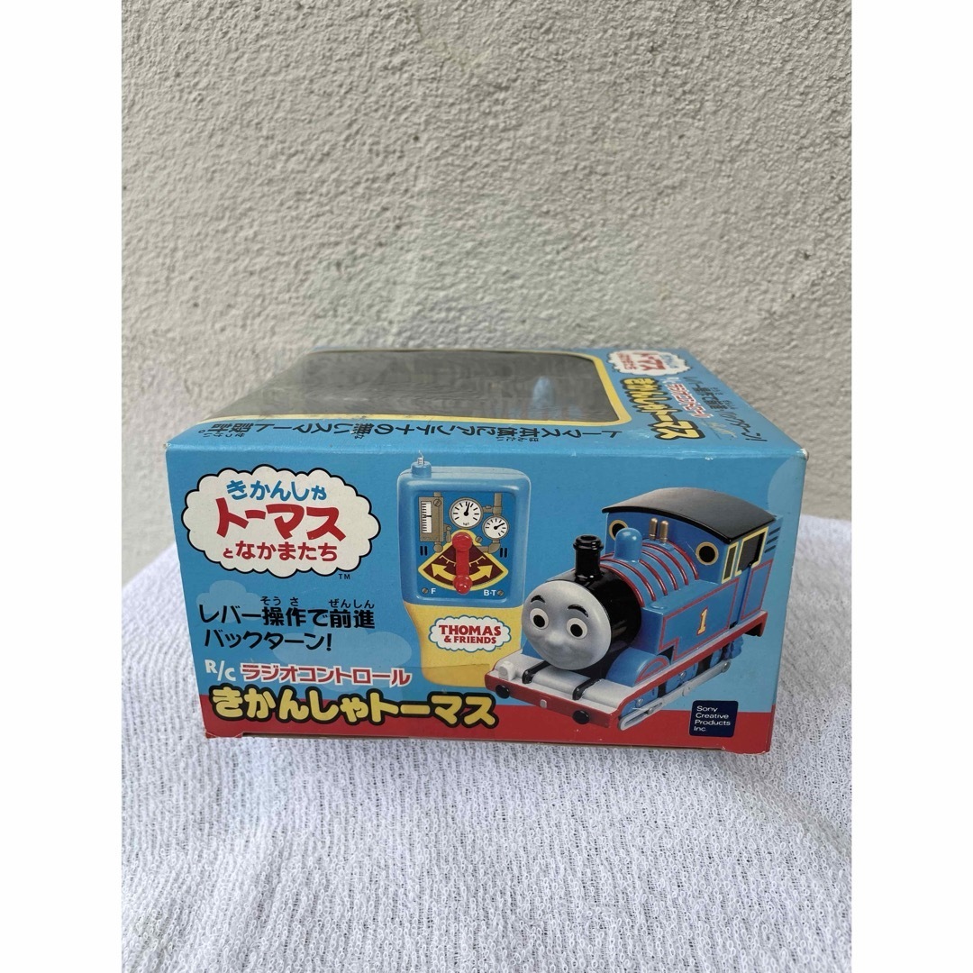 匿名配送】 きかんしゃトーマス ラジオコントロール レトロ 希少 匿名配送】 きかんしゃトーマス ラジオコントロール レトロ 希少