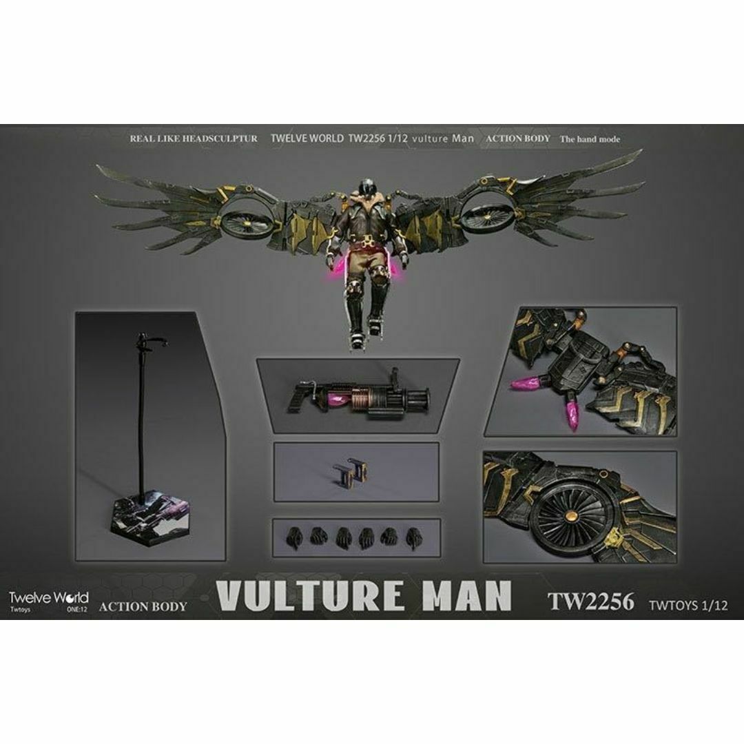 TWTOYS 1/12 Vultrue man ヴァルチャー マン ライトアップ TWTOYS 1/12 Vultrue man ヴァルチャー マン ライトアップ