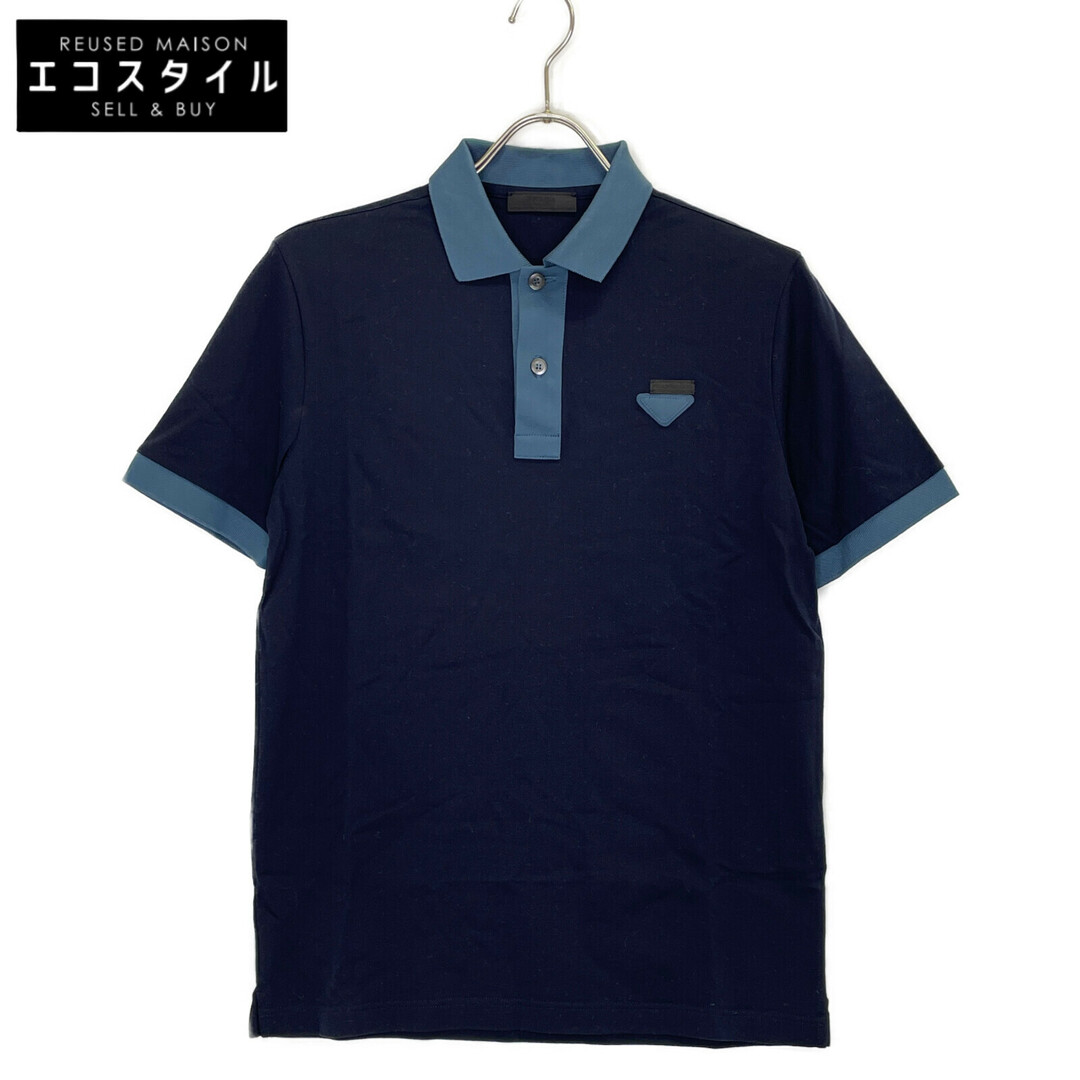 PRADA - プラダ 18SS UJN444 ネイビーxグリーン バイカラー PRADA - プラダ 18SS UJN444 ネイビーxグリーン バイカラー