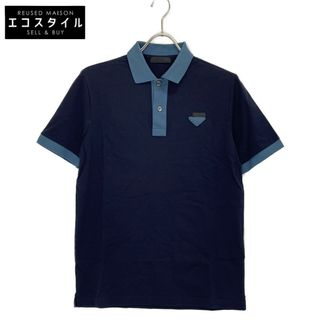 PRADA - プラダ 18SS UJN444 ネイビーxグリーン バイカラー PRADA - プラダ 18SS UJN444 ネイビーxグリーン バイカラー
