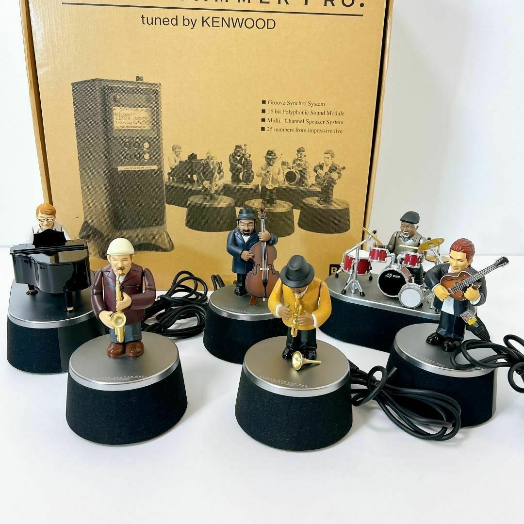 BANDAI - バンダイ リトルジャマープロ LITTLE JAMMER PRO LJP01 BANDAI - バンダイ リトルジャマープロ LITTLE JAMMER PRO LJP01
