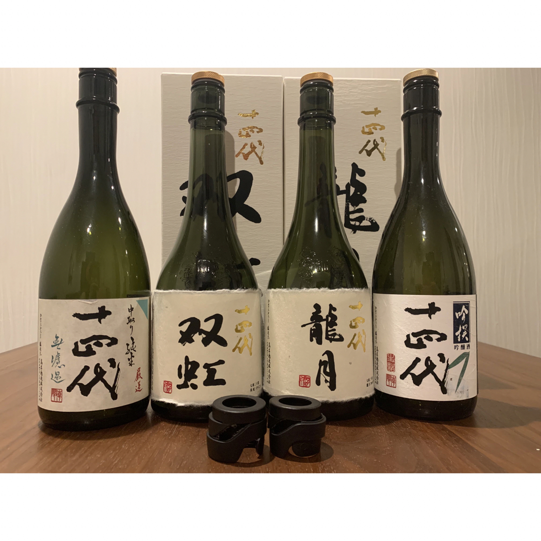 希少 14代日本酒空瓶セット売り 龍泉隼 龍月 双虹… - メルカリ 希少 14代日本酒空瓶セット売り 龍泉隼 龍月 双虹… - メルカリ