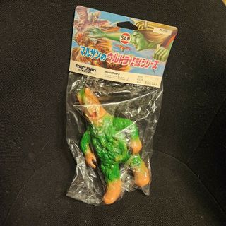 マルサン(特撮)のフリマアイテム一覧 マルサン(特撮)のフリマアイテム一覧
