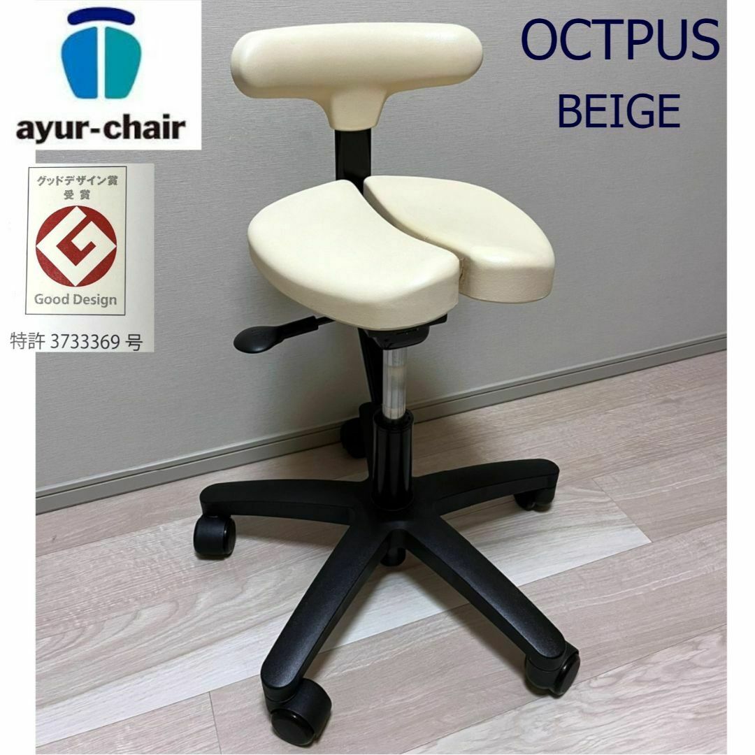 値下げ HUMAN MADE めづらい ayur-chair AYUR STOOL 値下げ HUMAN MADE めづらい ayur-chair AYUR STOOL