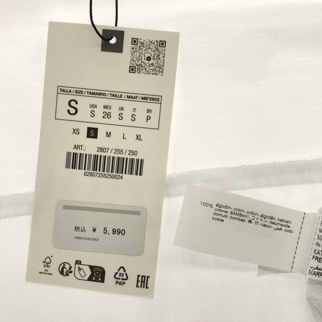 ZARA - 未使用 ザラ 長袖 クロップド コットンシャツ S ホワイト ZARA - 未使用 ザラ 長袖 クロップド コットンシャツ S ホワイト