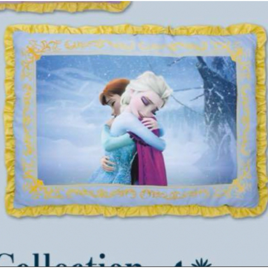 アナと雪の女王 - ディズニー 一番くじ ラストワン クッション アナと雪の女王 - ディズニー 一番くじ ラストワン クッション