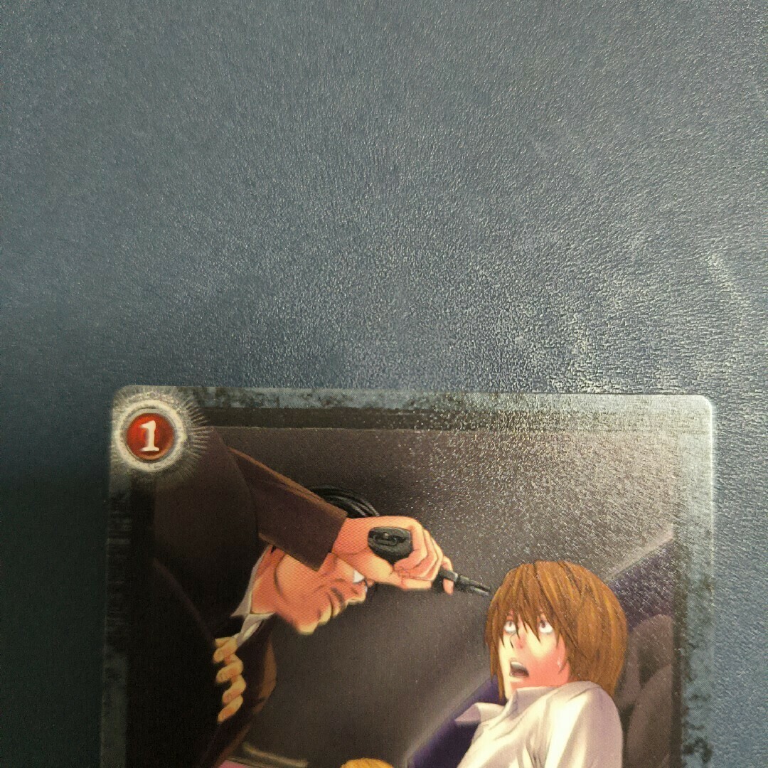 KONAMI - 夜神月 DEATH NOTE デスノート トレーディングカード KONAMI - 夜神月 DEATH NOTE デスノート トレーディングカード