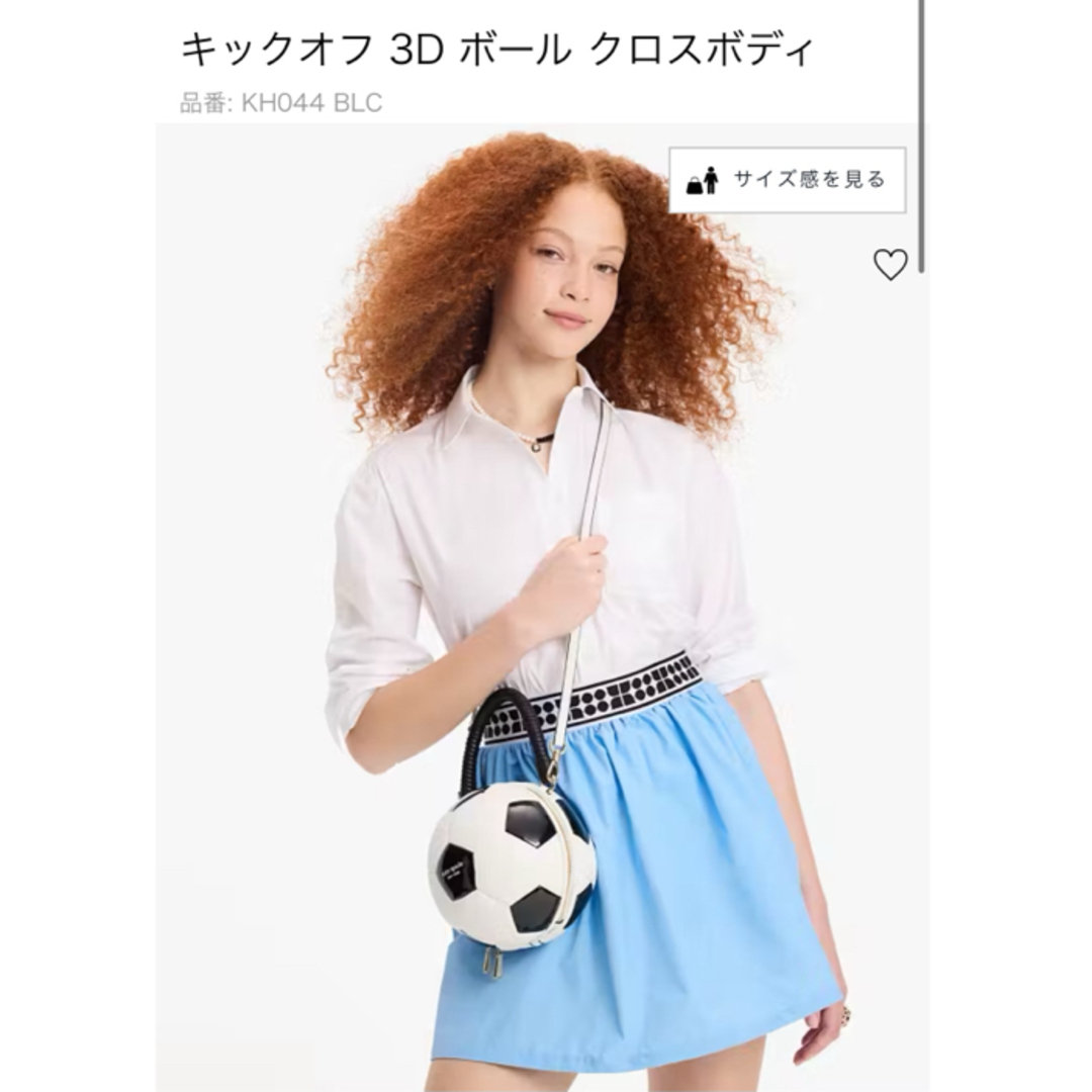 Moi-même-Moitié 十字架フロッキージャンスカ Moi-même-Moitié 十字架フロッキージャンスカ