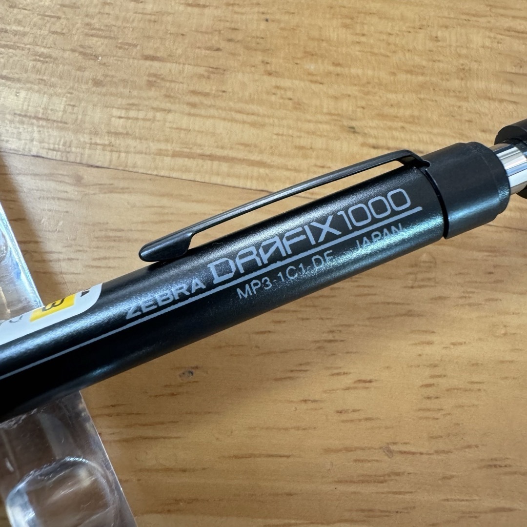ZEBRA - 新品 廃盤 ゼブラ DRAFIX ドラフィックス 1000 ZEBRA - 新品 廃盤 ゼブラ DRAFIX ドラフィックス 1000