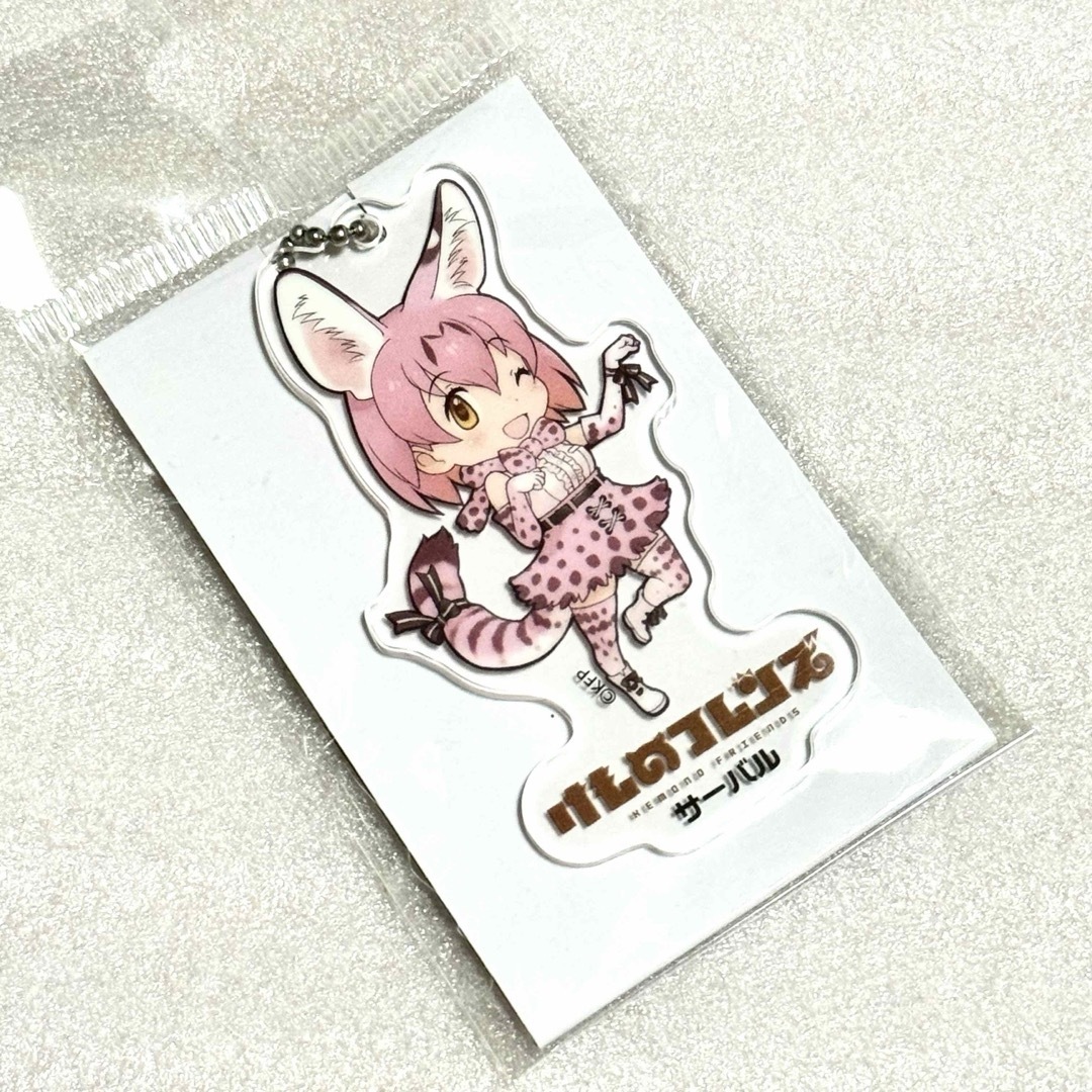 けものフレンズ サーバル アクキー エンタメ/ホビーのアニメグッズ(キーホルダー)の商品写真