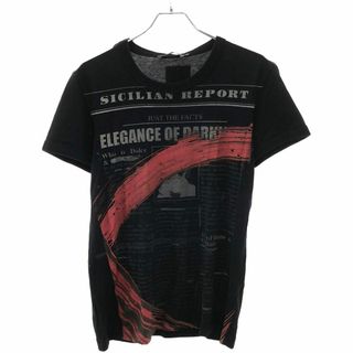 DOLCE&GABBANA(Tシャツ/カットソー(半袖/袖なし))のフリマ DOLCE&GABBANA(Tシャツ/カットソー(半袖/袖なし))のフリマ