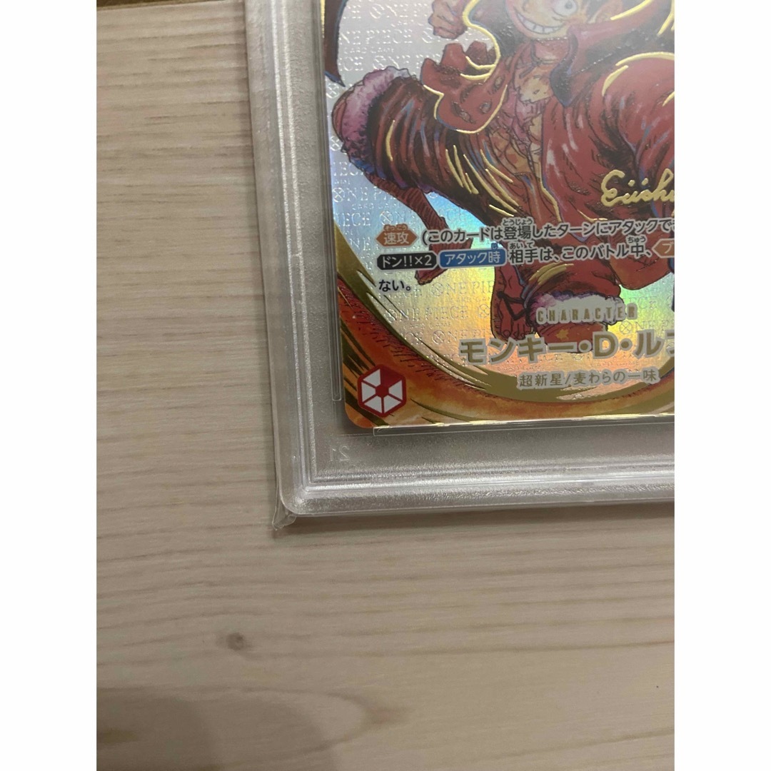 ONE PIECE - PSA10 モンキー・D・ルフィ サイン入りの通販 by AR ONE PIECE - PSA10 モンキー・D・ルフィ サイン入りの通販 by AR