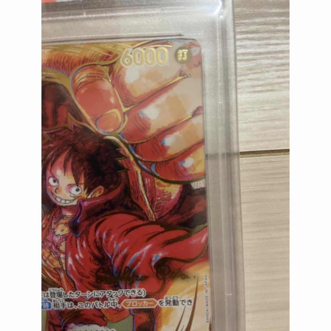 ONE PIECE - PSA10 モンキー・D・ルフィ サイン入りの通販 by AR ONE PIECE - PSA10 モンキー・D・ルフィ サイン入りの通販 by AR