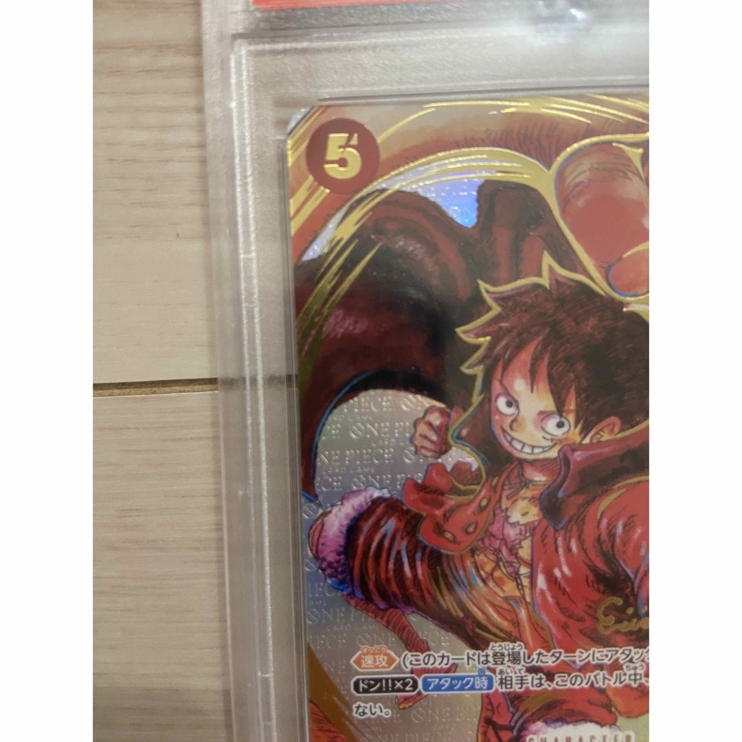 ONE PIECE - PSA10 モンキー・D・ルフィ サイン入りの通販 by AR ONE PIECE - PSA10 モンキー・D・ルフィ サイン入りの通販 by AR