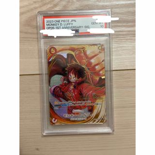 ONE PIECE - PSA10 モンキー・D・ルフィ サイン入りの通販 by AR ONE PIECE - PSA10 モンキー・D・ルフィ サイン入りの通販 by AR