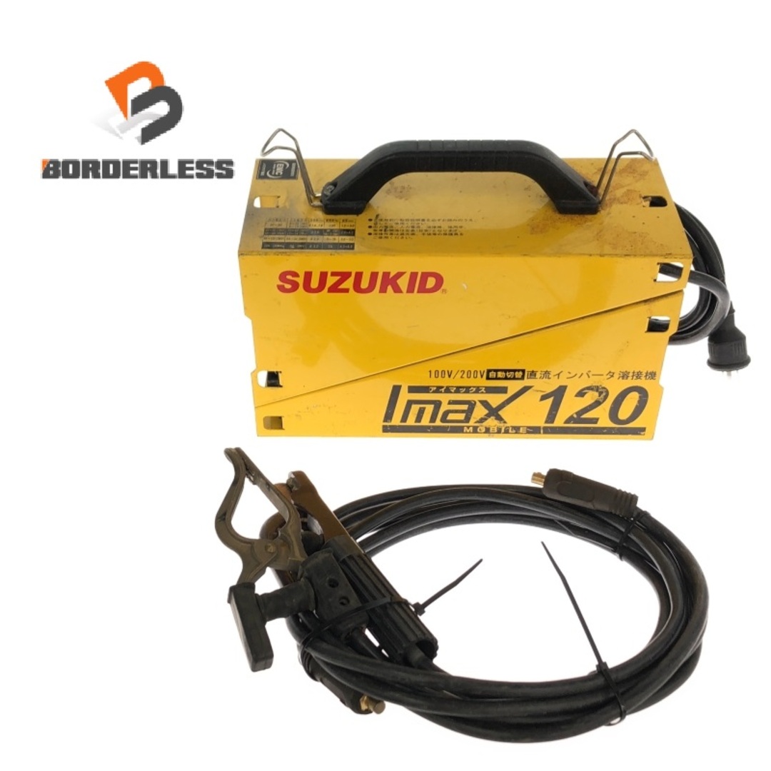 スズキットのアーク溶接機 (SUZUKID/スター電器 ポータブル交流 スズキットのアーク溶接機 (SUZUKID/スター電器 ポータブル交流