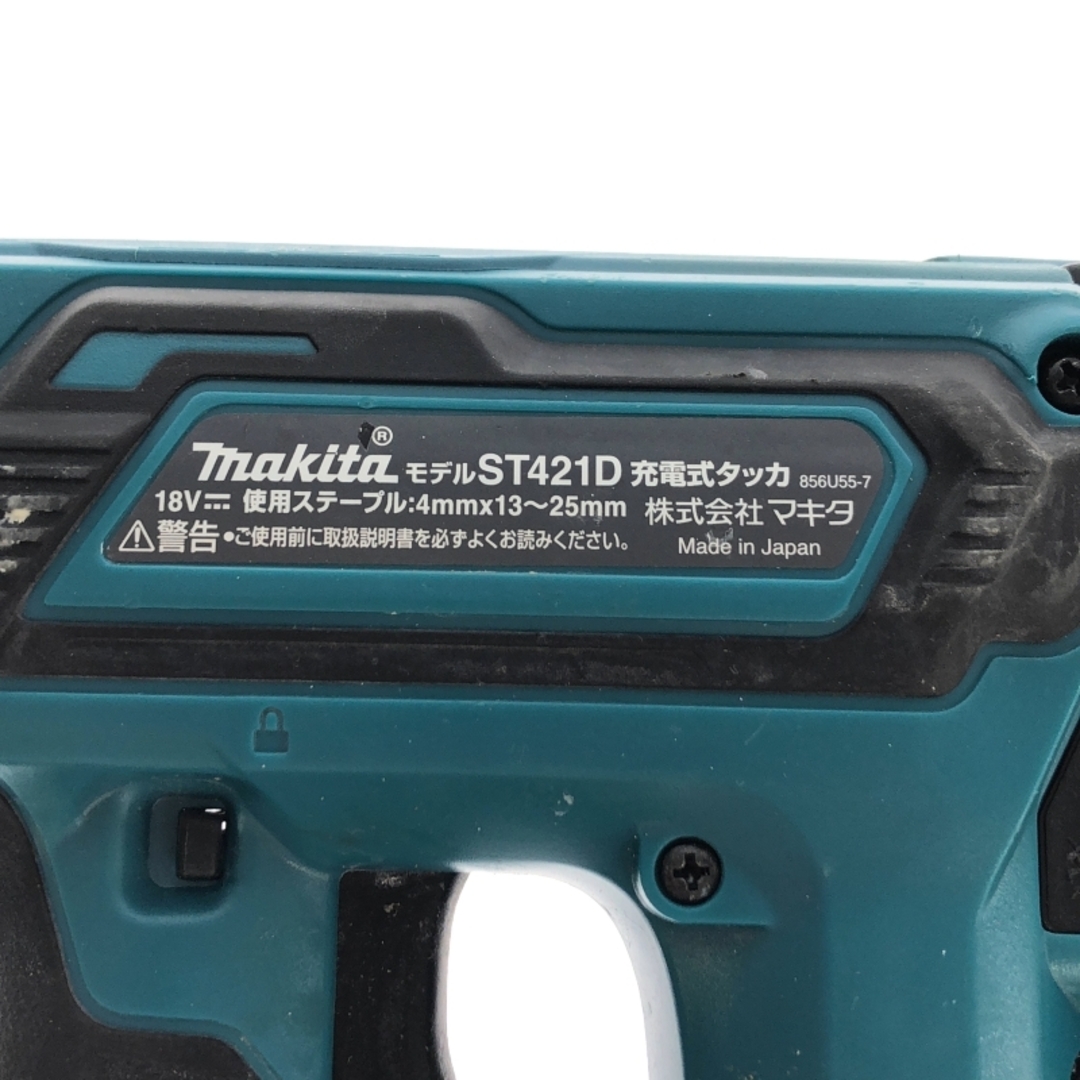 Makita - ☆中古品☆makita マキタ 18V 充電式タッカー ST421DZK Makita - ☆中古品☆makita マキタ 18V 充電式タッカー ST421DZK