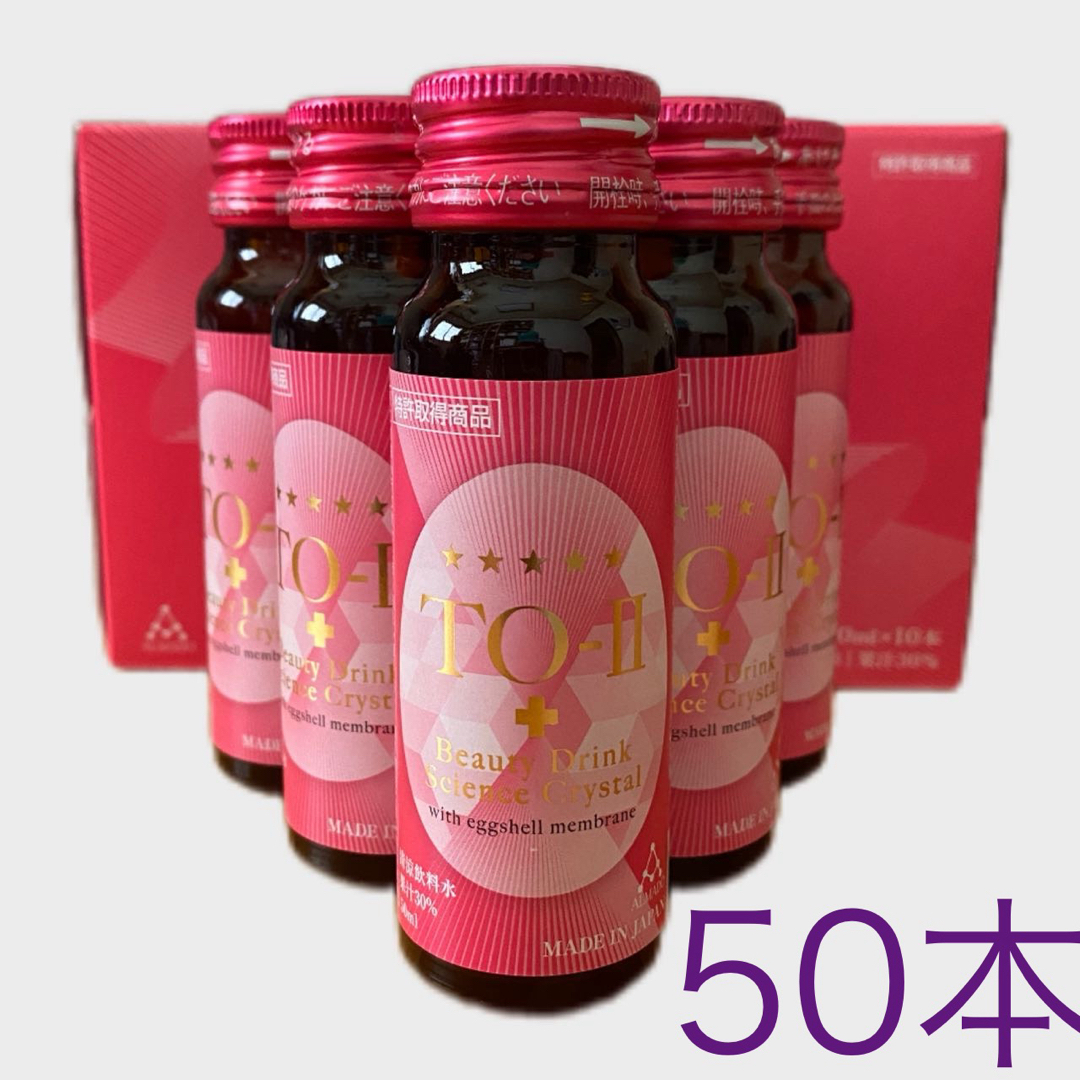 メソシューティカル AGシェイプ プロフェッショナル 30包 メソシューティカル AGシェイプ プロフェッショナル 30包