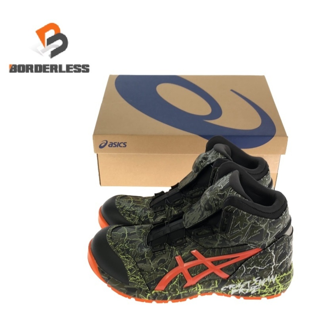 ☆未使用 限定色☆ASICS アシックス 安全靴 ウィンジョブ/WINJOB ☆未使用 限定色☆ASICS アシックス 安全靴 ウィンジョブ/WINJOB