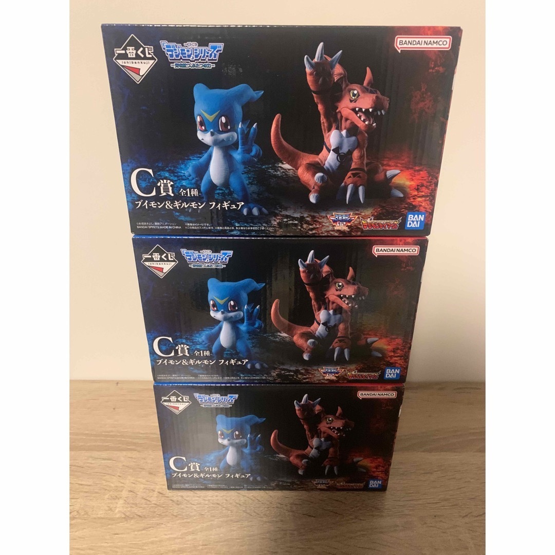 BANDAI バンダイ デジモンアドベンチャー02 デジヴァイス 初代 BANDAI バンダイ デジモンアドベンチャー02 デジヴァイス 初代