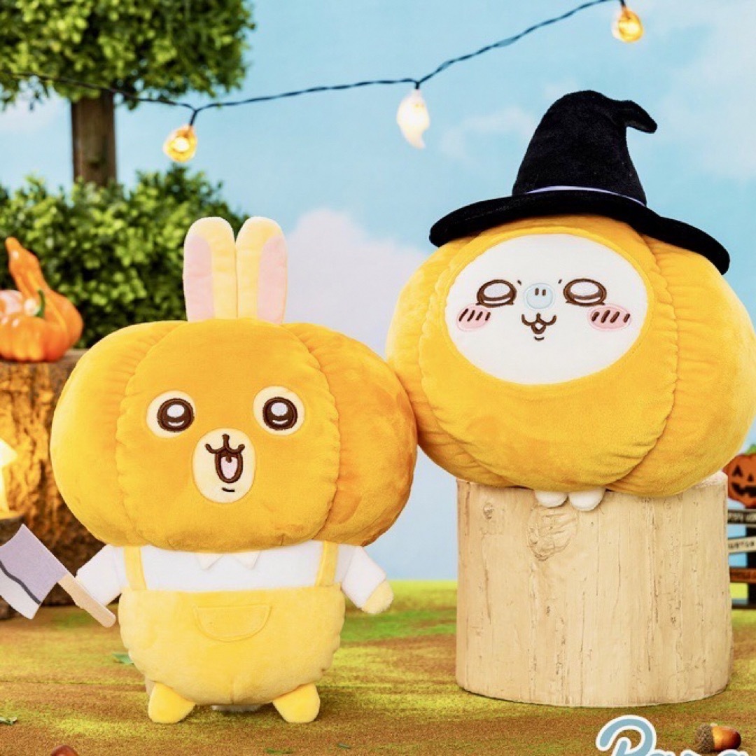 ちいかわ - ちいかわ カボチャBIGぬいぐるみ うさぎ モモンガ ちいかわ - ちいかわ カボチャBIGぬいぐるみ うさぎ モモンガ
