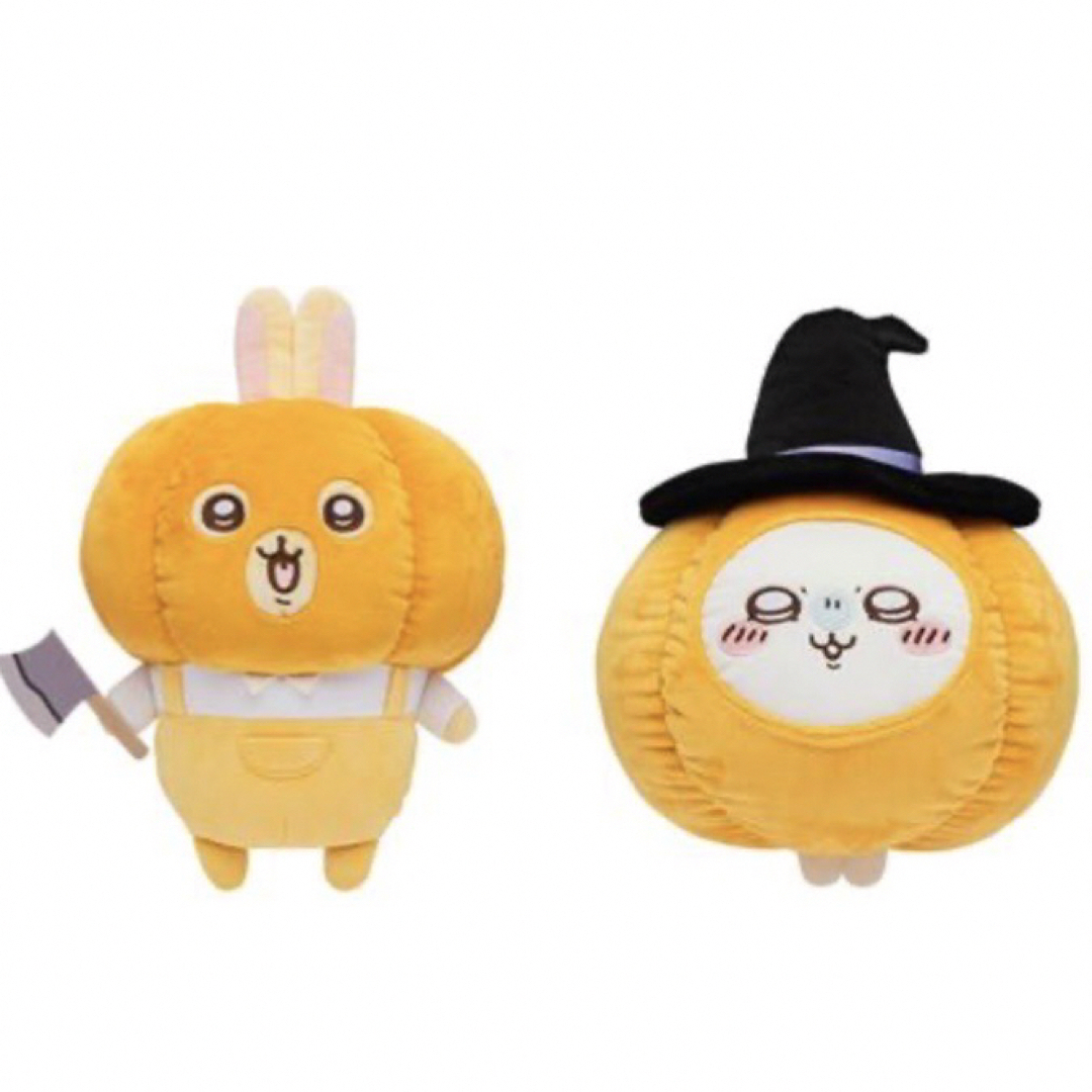 ちいかわ - ちいかわ カボチャBIGぬいぐるみ うさぎ モモンガ ちいかわ - ちいかわ カボチャBIGぬいぐるみ うさぎ モモンガ