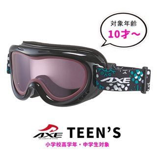 AXE アックス AX270-WMD TEEN'S GOGGLES MBK AX270-WMD わるい AXE アックス AX270-WMD TEEN'S GOGGLES MBK AX270-WMD わるい