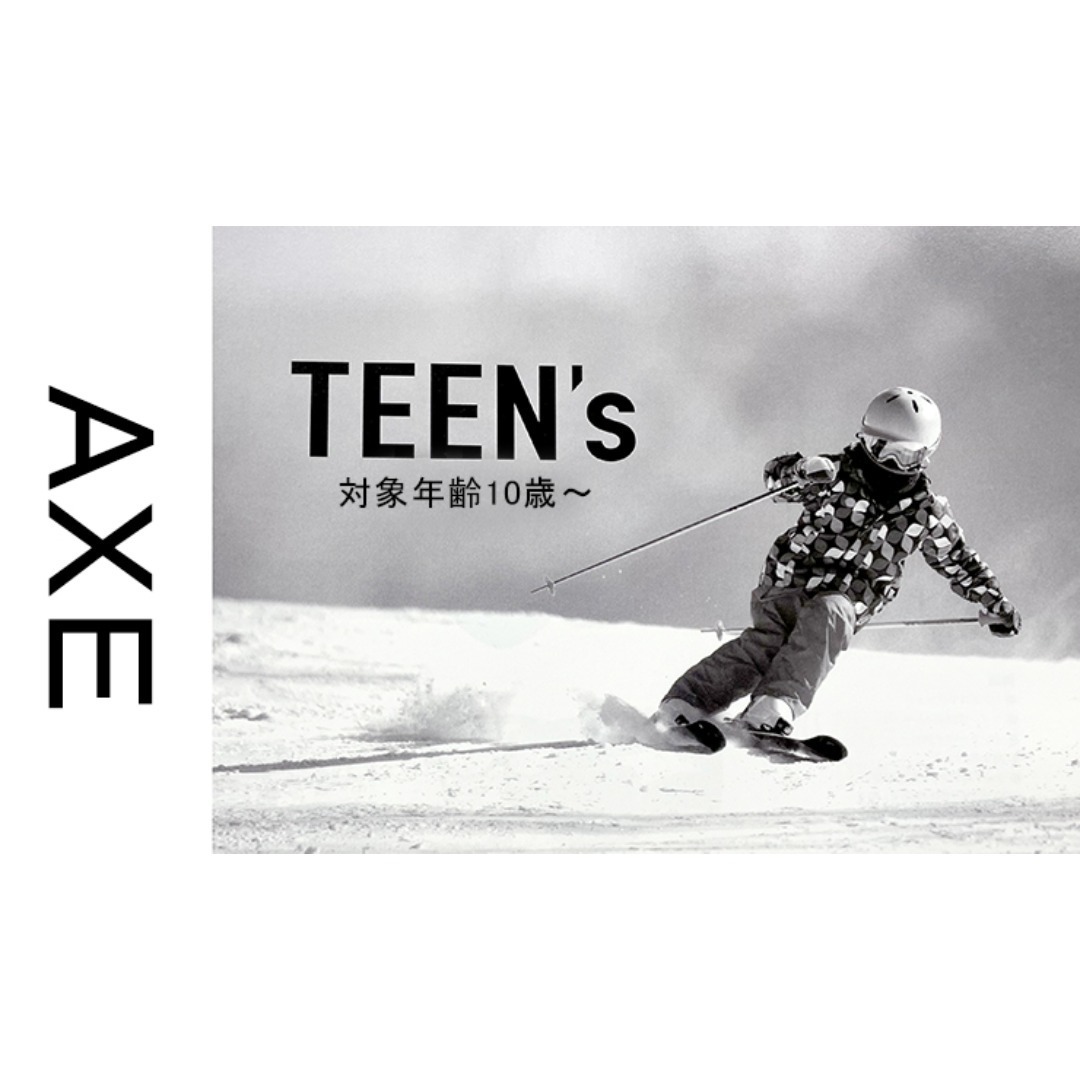 AXE - 【新品】 スノーゴーグル ax270-wmd-mbk 小学生高学年 AXE - 【新品】 スノーゴーグル ax270-wmd-mbk 小学生高学年