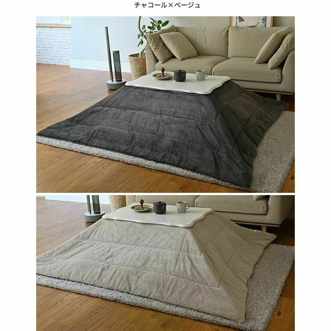 こたつ ねこ脚 90X60cm ホワイト 白 高さ2段階調節 ネコ脚 猫脚 こたつ ねこ脚 90X60cm ホワイト 白 高さ2段階調節 ネコ脚 猫脚
