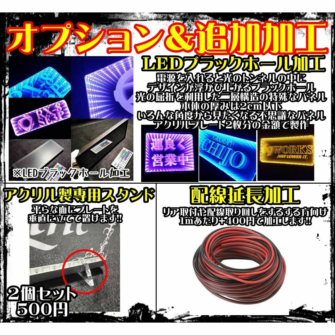 ファイブスターギガ⑦ いすゞ トラック アンドン 安全窓 内装 ファイブスターギガ⑦ いすゞ トラック アンドン 安全窓 内装