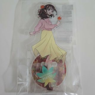 わんだふるぷりきゅあ　おでかけ紅葉　アクリルスタンド　猫屋敷まゆ(キャラクターグッズ)