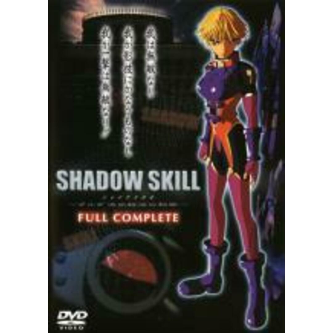 中古】DVD▽SHADOW SKILL クルダ流交殺法の秘密▽レンタル落ちの 中古】DVD▽SHADOW SKILL クルダ流交殺法の秘密▽レンタル落ちの