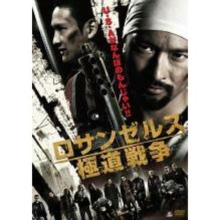 【中古】DVD▼ロサンゼルス 極道戦争▽レンタル落ち(日本映画)