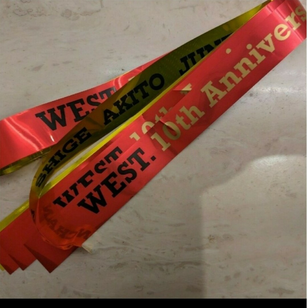ジャニーズWEST(ジャニーズウエスト)のWEST. AWARD 銀テ 3本セット エンタメ/ホビーのタレントグッズ(アイドルグッズ)の商品写真