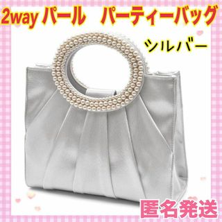 ✨大特価✨2way パール ハンドル パーティーバッグ レディース レース　上品(クラッチバッグ)