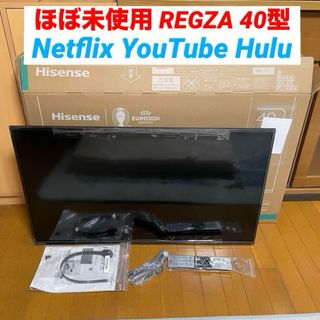 東芝(テレビ)のフリマアイテム一覧 東芝(テレビ)のフリマアイテム一覧