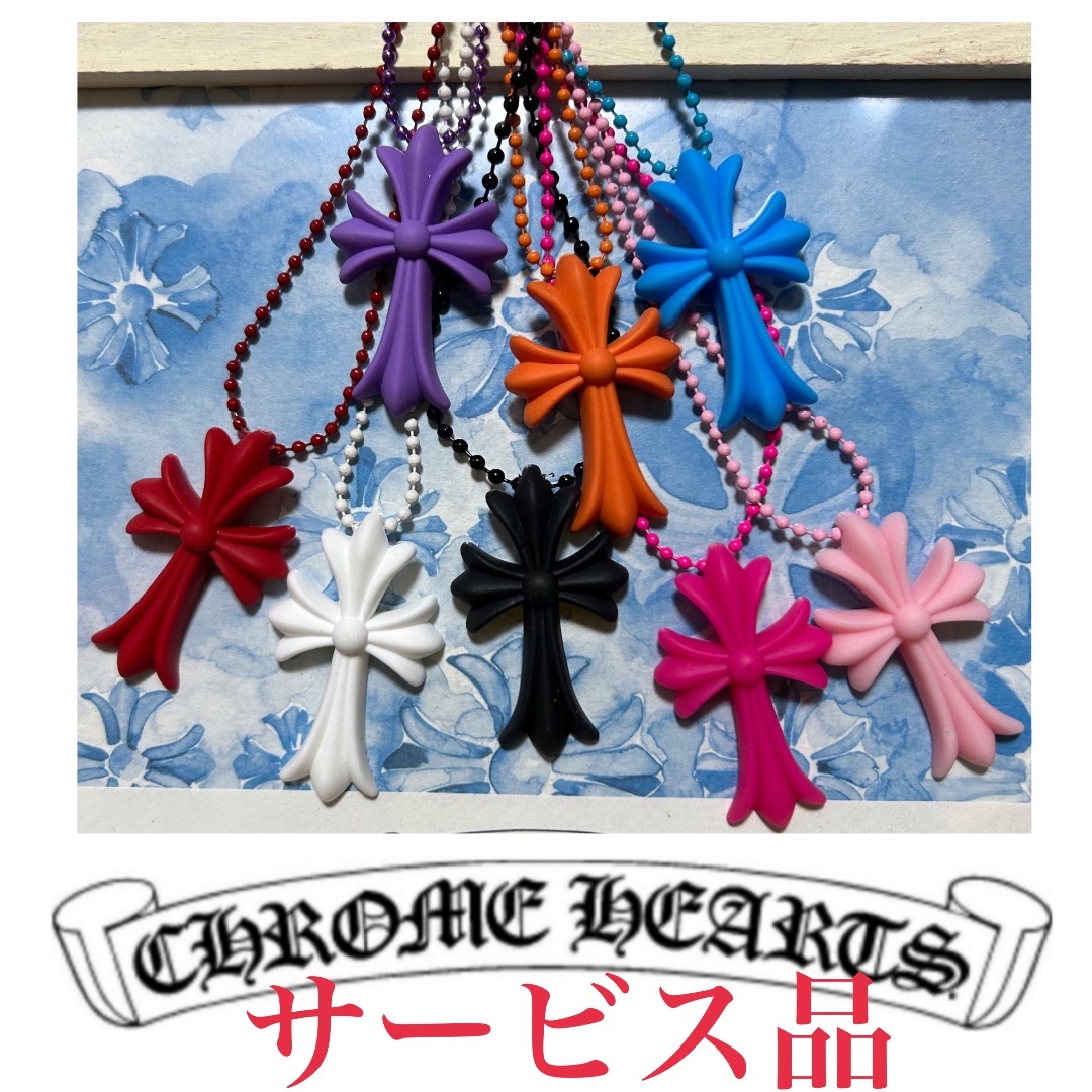 アクセサリー CROWN CH CRS CHROME HEARTS クロムハーツ（原本無） CROWN CH CRS SILVER 925