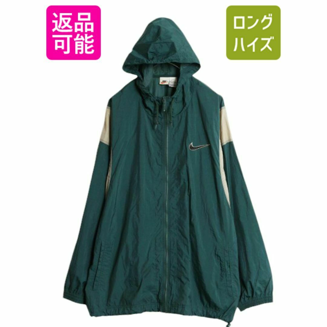 ポールスミス 羊革レザージャケット XL ポールスミス 羊革レザージャケット XL