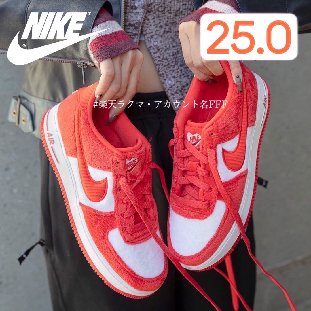 新品25cm】NIKE エアフォース1GS レッド/ホワイト 新品25cm】NIKE エアフォース1GS レッド/ホワイト