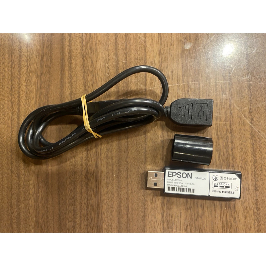 EPSON キッチンプリンター EPSON キッチンプリンター