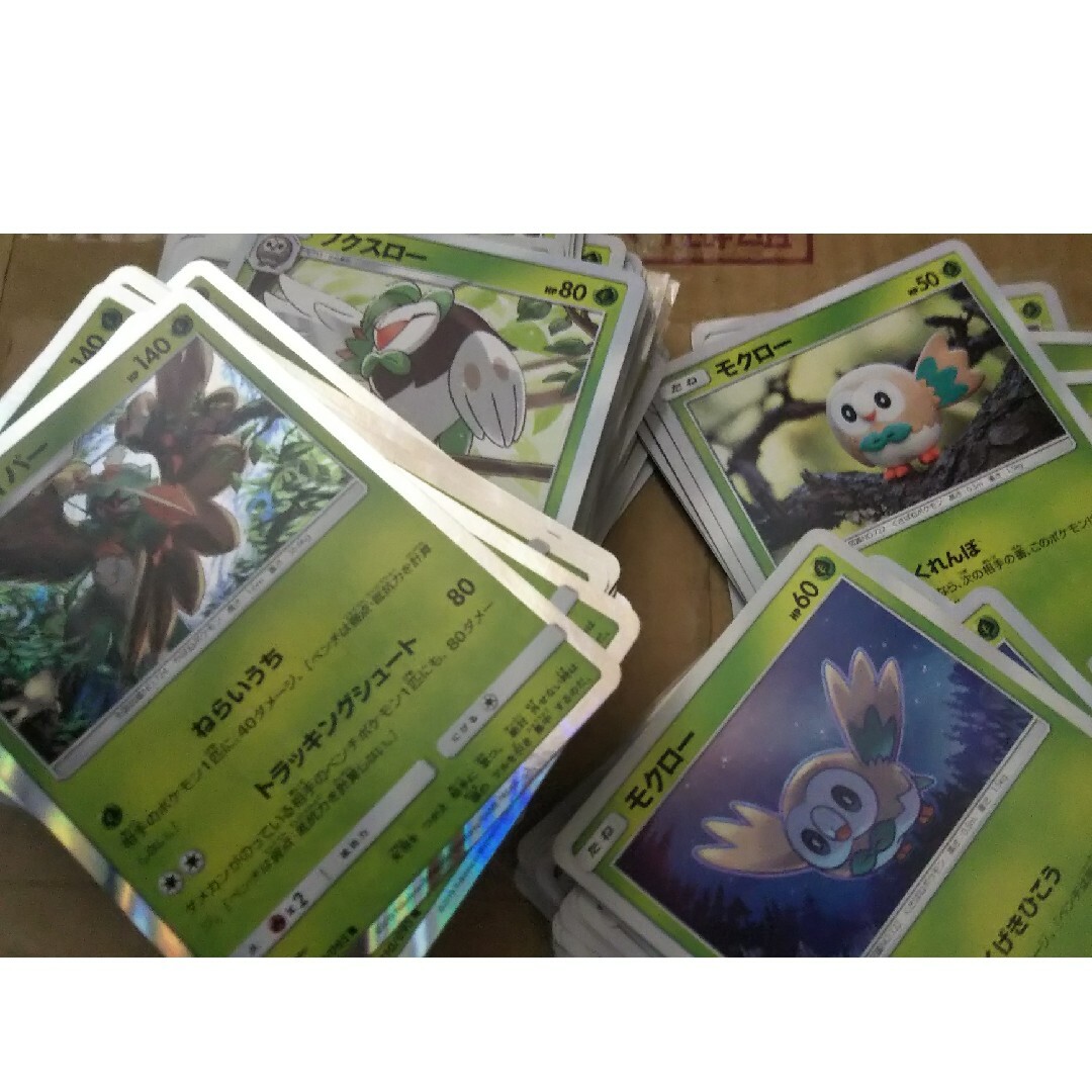 ポケモン(ポケモン)のジュナイパー フクスロー モクロー エンタメ/ホビーのトレーディングカード(シングルカード)の商品写真