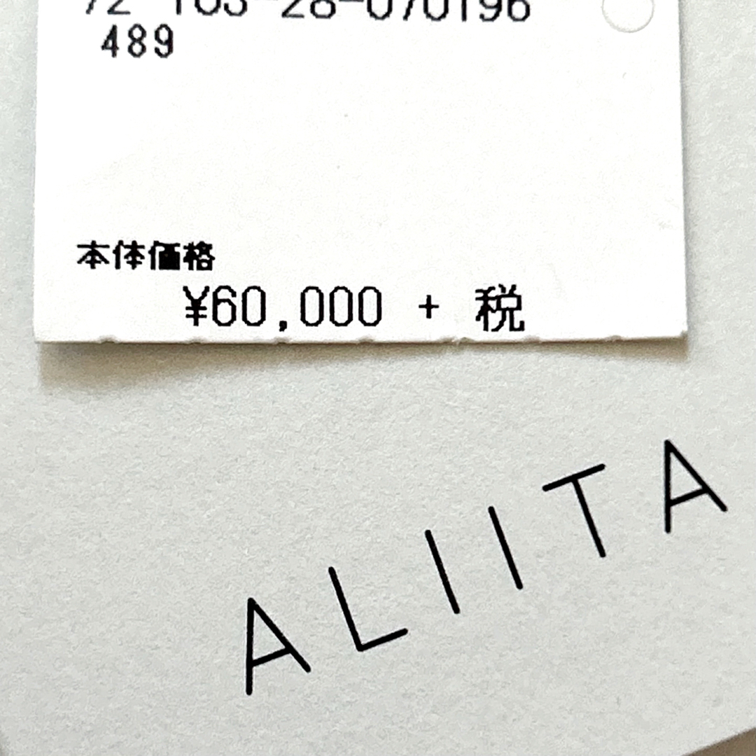 国内正規品66,000円 ALIITA アリータ 11号 指輪 ゴールド リング 国内正規品66,000円 ALIITA アリータ 11号 指輪 ゴールド リング
