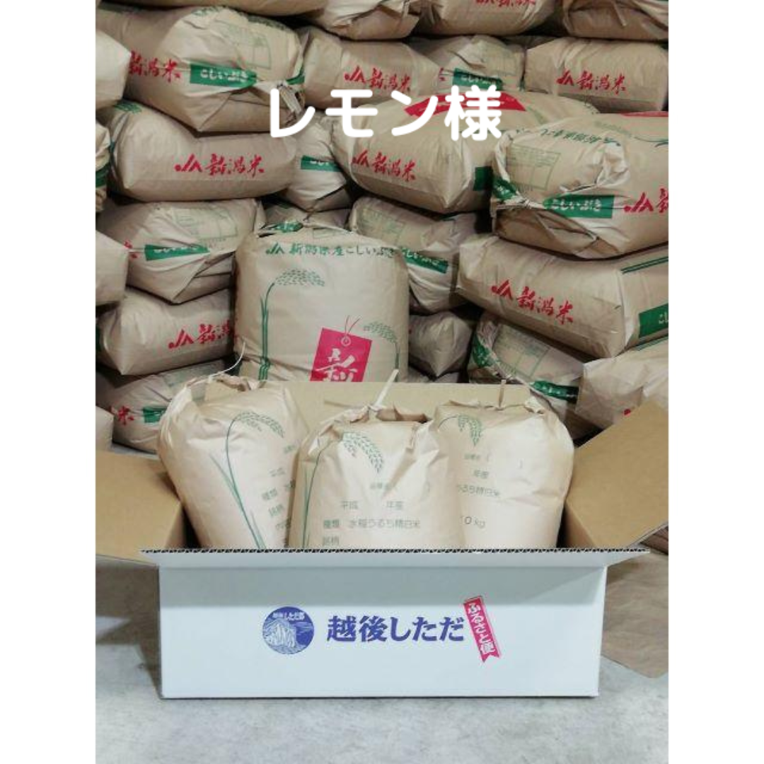 FFC パイロゲン スペシャルスリー 900ml 6本入 未開封 FFC パイロゲン スペシャルスリー 900ml 6本入 未開封