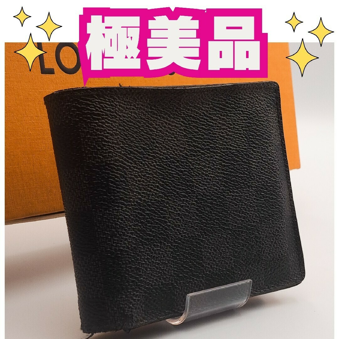 ルイヴィトン【新型極美品】ダミエグラフィットポルトフォイユ ルイヴィトン【新型極美品】ダミエグラフィットポルトフォイユ